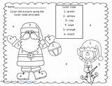 Polar Express Coloring Christmas Aboard Bell Sheets Kindergarten Fun Pages Sharingkindergarten Movie Template sketch template