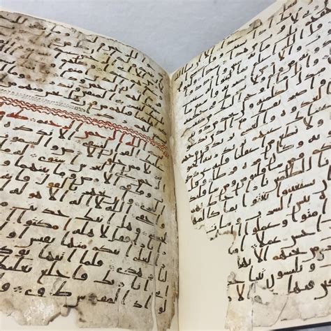 Oldest Quran Fragments Found At Birmingham University Experts