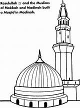 Mosque Clipart Colour Child Kids Webstockreview Nis Jawaher sketch template