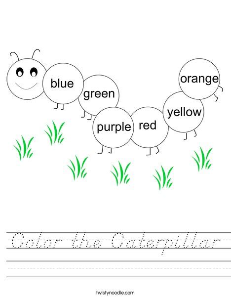 color  caterpillar worksheet dnealian twisty noodle