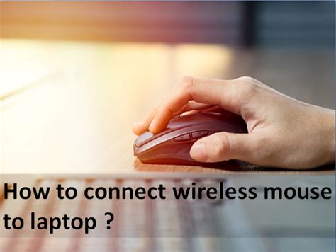connect wireless mouse  laptop