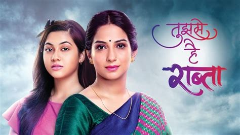 ghim tren full drama hindi serial