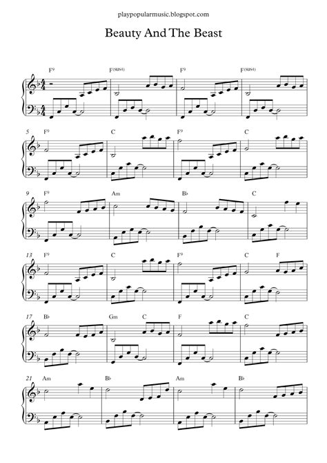 printable beginner piano