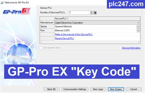 gp pro   serial key code works  plccom