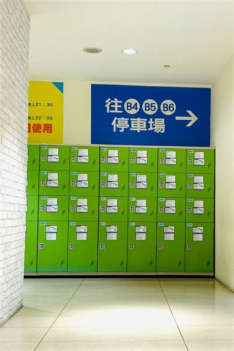 lockers  luggage storage  taipei  mrt stations singapore travel blog