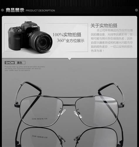 bclear classic fashion alloy men optical frame high quality double