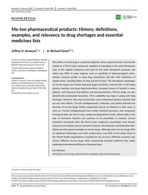 pharmaceutical products history definitions examples