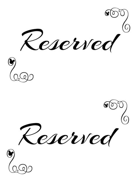 printable reserved seating signs   wedding  table