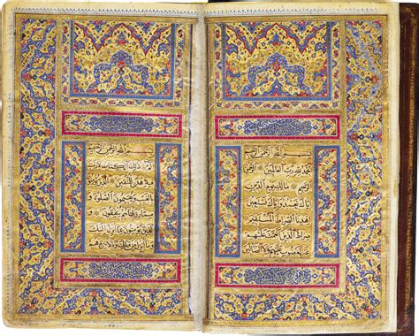 an illuminated qur an persia qajar circa 1800 the shakerine