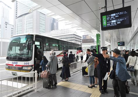 New All In One Bus Terminal Opens At Tokyo S Shinjuku Station The