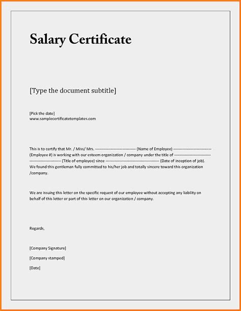 sample  certificate  employment  compensation