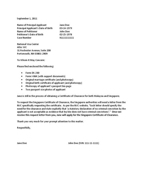 sample cover letter  nvc  common law justice