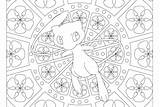 Mew Pokemon Coloring Pages Mandala Choose Board Pokémon Windingpathsart sketch template