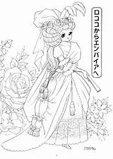 Anime Princess Coloring Pages Printable Colorings Getcolorings Color Getdrawings sketch template