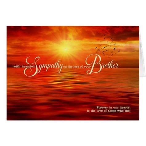 Loss Of A Brother Sympathy Sunset Ocean Card Father