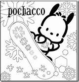 Coloring Pages Sanrio Pochacco Printable Sheets Kids Imagen Ggpht Lh3 sketch template