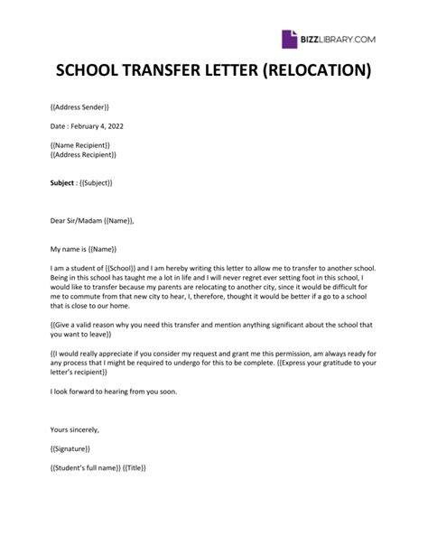 transfer letter