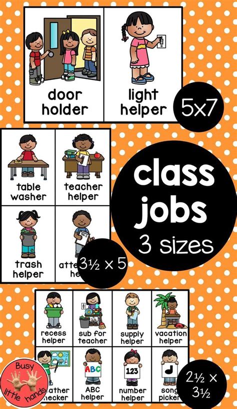classroom jobs  preschool kindergarten special education
