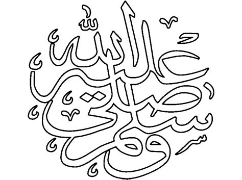 ramadan coloring pages coloring home