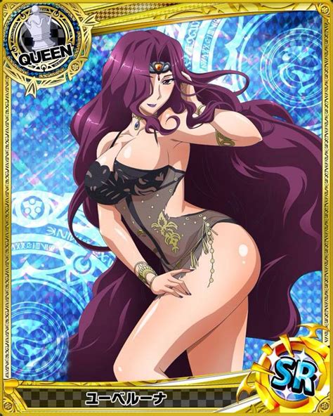 241 Best High School Dxd Cards Images On Pinterest