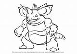 Nidoking Pokemon Go Drawing Draw Step Drawingtutorials101 Tutorials Colouring Choose Board sketch template