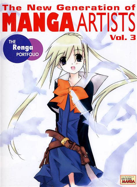 the new generation of manga artists vol 3 anime books