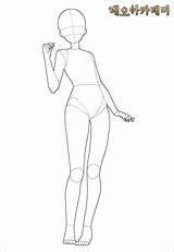 Drawing Poses Body Drawings Anime Base Reference Simple Sketches Cool Human Bases Choose Board Croquis People sketch template
