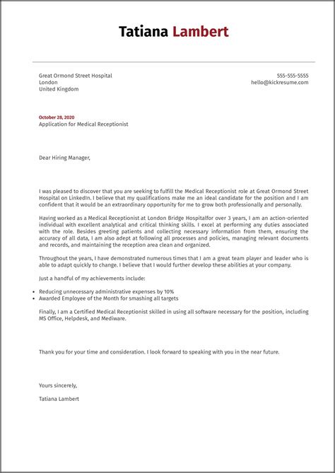 receptionist cover letter  experience letter resume template