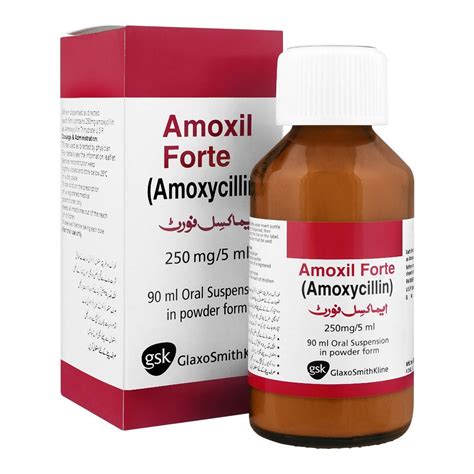 order gsk amoxil forte syrup mgml ml    price