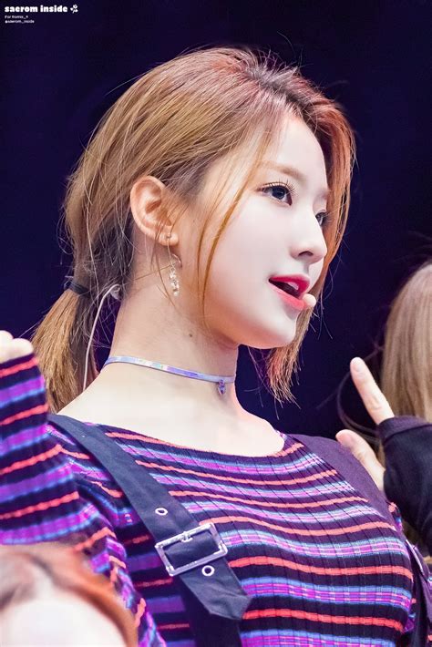 asian hotties curvy busty goddess leader of fromis 9