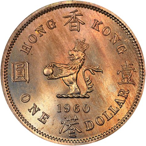 hong kong prc dollar km  prices values ngc