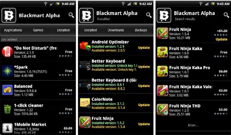 blackmart apk download v2 16 [latest version] for android 2019