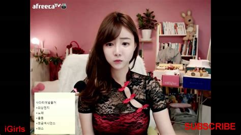 cute korean girls webcam show part 3 hd youtube