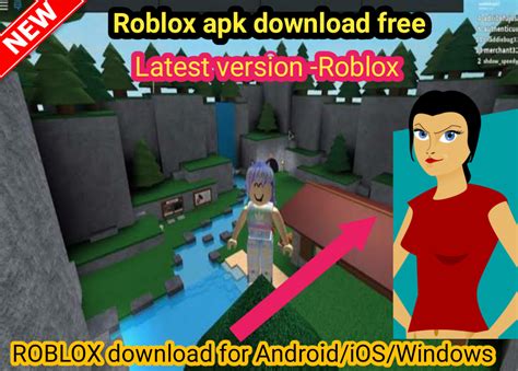 roblox  game roblox  game pc  roblox  kaise kare techwire