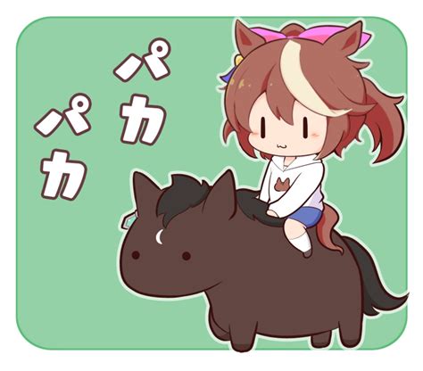 Tokai Teio And Symboli Rudolf Umamusume Drawn By Gomashio Goma Feet