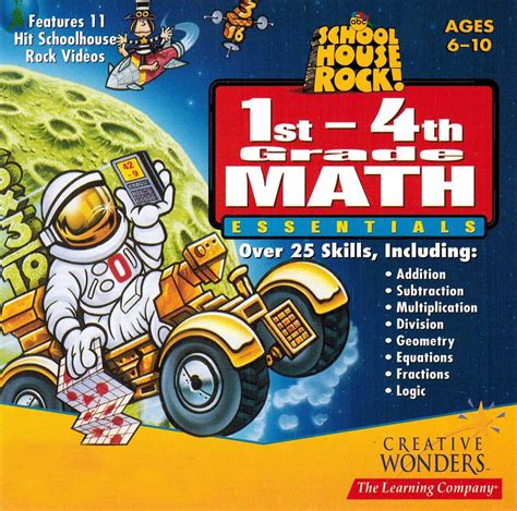 schoolhouse rock st  grade math essentials  games