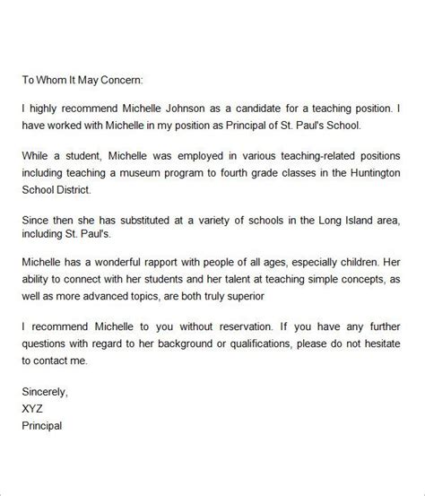 high school assistant principal cover letter public school