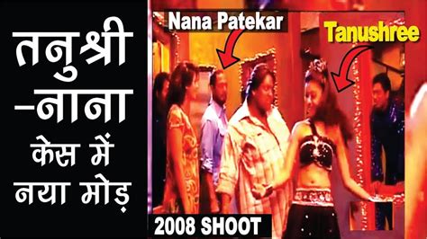Nana Patekar Gives It Back To Tanushree Dutta New Twist Me Too