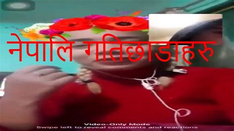 New Letest Nepali Kanda Youtube