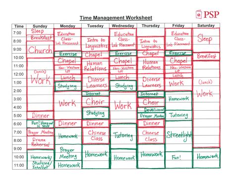 time management worksheet  time management worksheet