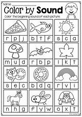 Sounds Beginning Worksheets Worksheet Kindergarten Phonics Preschool Game Practice Students Activities Pack Kids Gumball Early Teacherspayteachers Reading School Choose Board sketch template