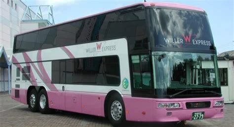 save more with a willer bus pass all about japan