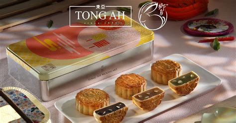 year  msian bakery sells handcrafted mooncakes    delivery  pick