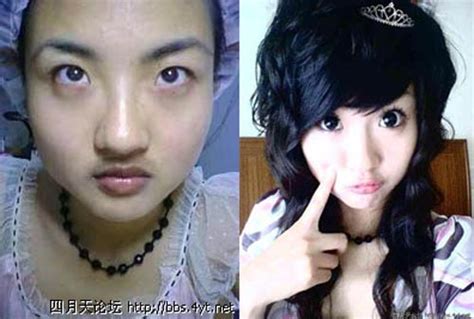 Pinky Kitty Transformation From Ugly Duckling To Beauty
