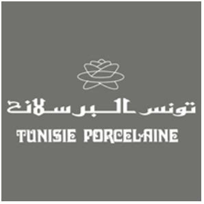 tunisie porcelaine vaisselle porcelaine ben arous weentn