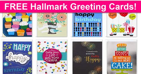 hallmark printable cards