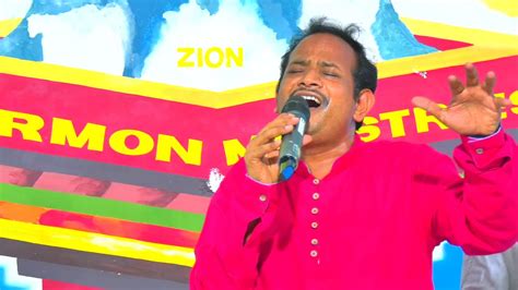 hermon ministries songs sarihaddulu leni prema youtube