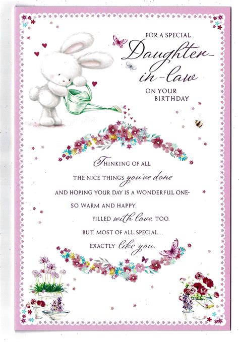 daughter  law birthday card   special daughter  law