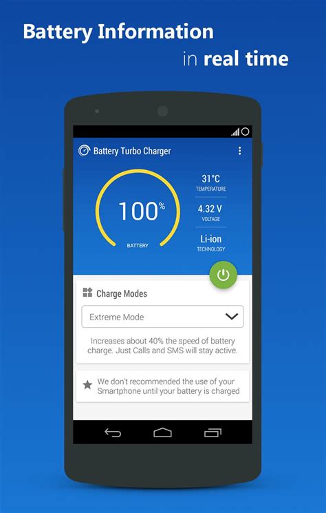 battery turbo charge optimizer  android apk