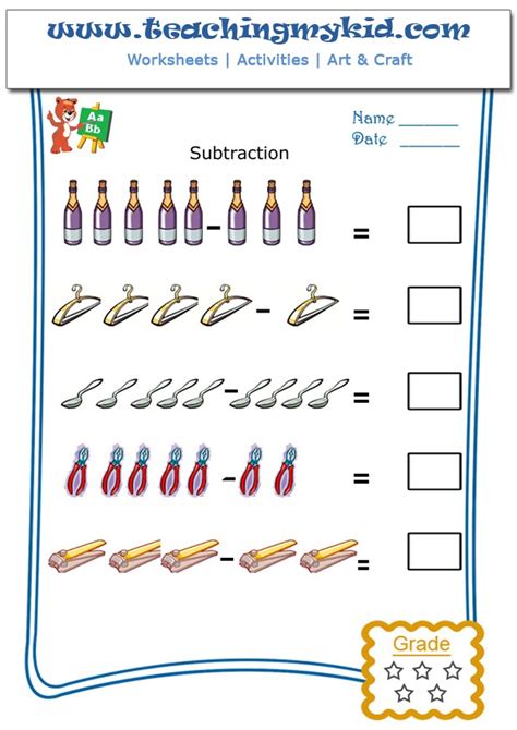 fun worksheets  kids pictorial subtraction worksheet